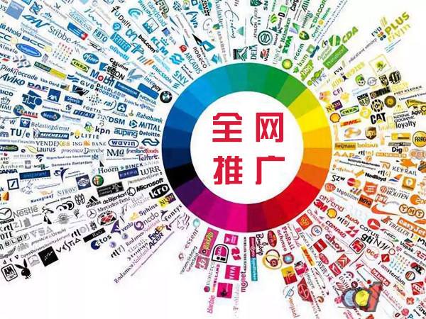 盈江传统企业进行网络营销需要注意的几个基础策略