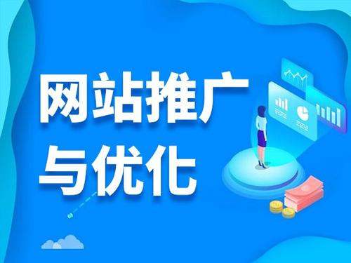 盈江电商类网络推广如何做才有更好的效果