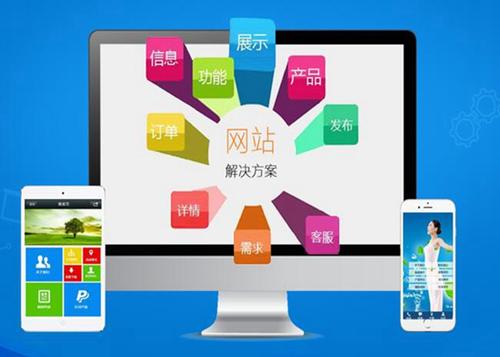 盈江如何进行网站设计才能突出产品的优势